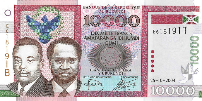 Burundi P-43a 10'000 Francs 25.10.2004