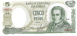 Chile P-149a 5 Pesos 1975