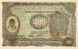 Indonesia P-35 400 Rupiah 23.08.1948