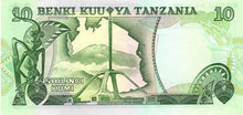 Tanzania / P-06b / 10 Shilingi / ND (1978)