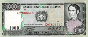 Bolivia P-167a 1000 Pesos Bolivianos 25.06.1982