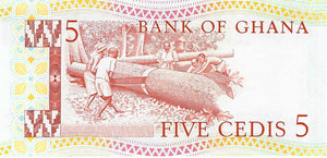 Ghana / P-19c / 5 Cedis / 06.03.1982