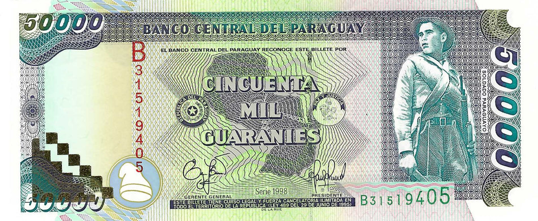 Paraguay P-218 50'000 Guaranies 1998