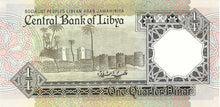 Libya / P-57a / 1/4 Dinar / ND (1991)