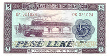 Albania / P-42a / 5 Leke / 1976