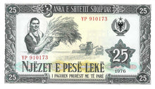 Albania / P-44a / 25 Leke / 1976