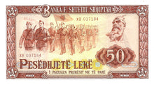 Albania / P-45a / 50 Leke / 1976