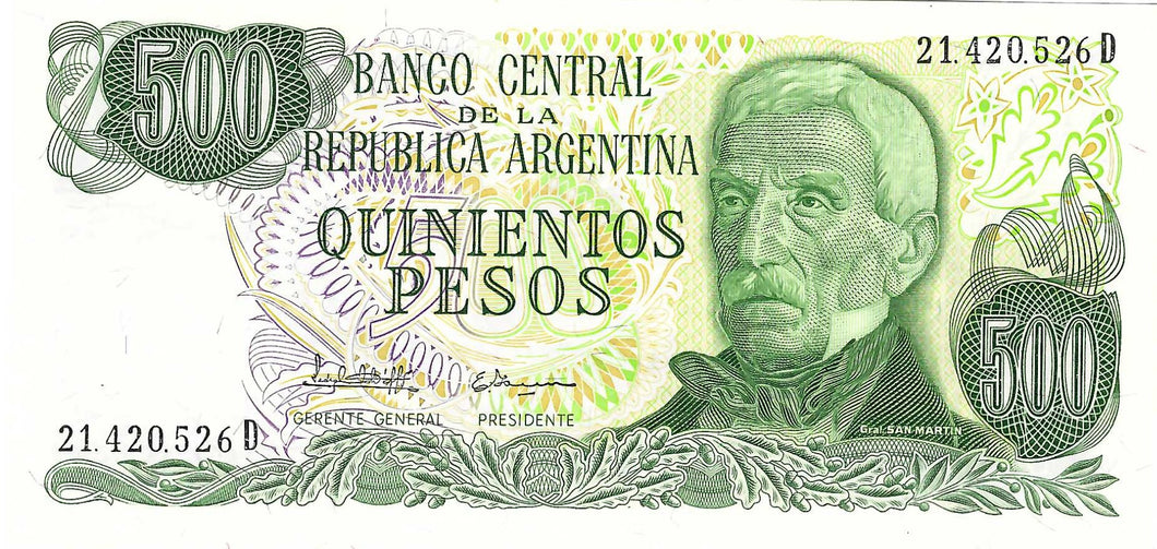 Argentina / P-303c / 500 Pesos / ND (1977-82)