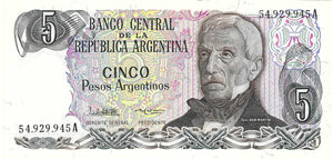 Argentina / P-312a / 5 Pesos Argentinos / ND (1983-84)