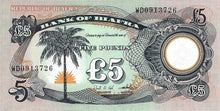 Biafra / P-6a /  5 Pounds / ND (1968-69) / Kontrollnummer