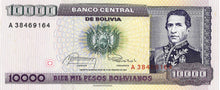 Bolivia / P-169a  / 10'000 Pesos Bolivianos / D 10.02.1984