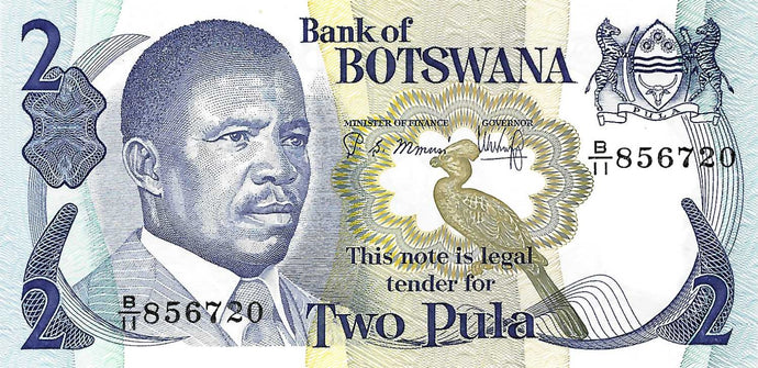 Botswana / P-07b / 2 Pula / ND (1982)