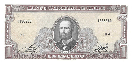 Chile / P-136 / 1  Escudo / ND (1964)