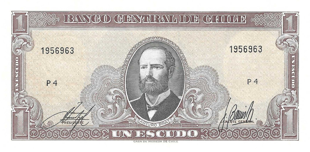 Chile / P-136 / 1  Escudo / ND (1964)