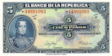 Colombia / P-386c / 5 Pesos Oro / 07.08.1947