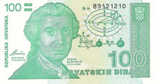 Croatia / P-20a / 100 Dinara / 08.10.1991