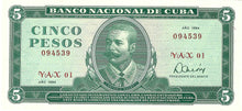 Cuba / P-103c / 5 Pesos / 1984