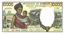 Djibouti / P-39b / 10'000 Francs / ND (1984)