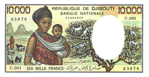 Djibouti / P-39b / 10'000 Francs / ND (1984)