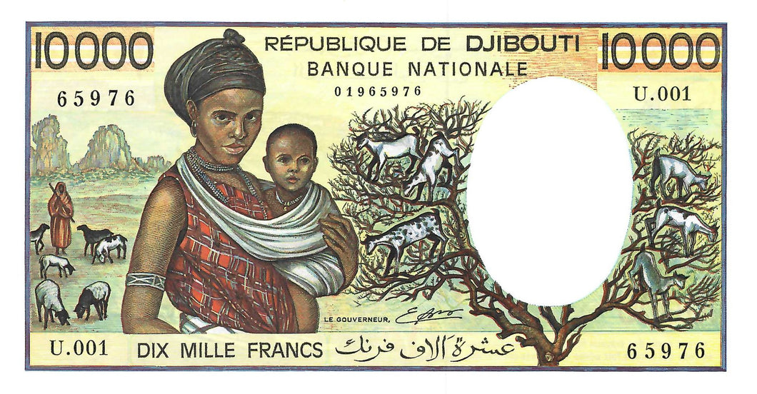 Djibouti / P-39b / 10'000 Francs / ND (1984)