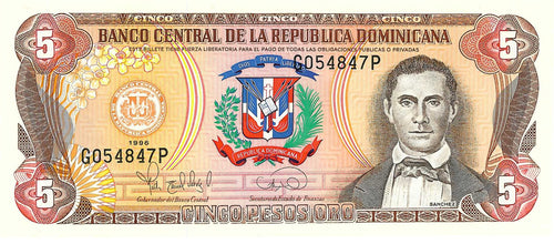 Dominican Republic / P-152a / 5 Peso Oro / 1996