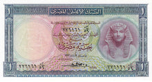 Egypt / P-30c / 1 Pound 1957