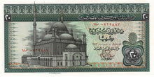 Egypt / P-48 / 20 Pounds / 1976