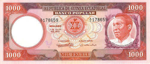 Equatorial Guinea / P-13 / 1000 Equele / 07.07.1975