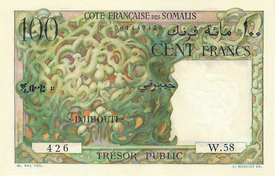 French Somaliland P-26a 100 Francs ND (1952)