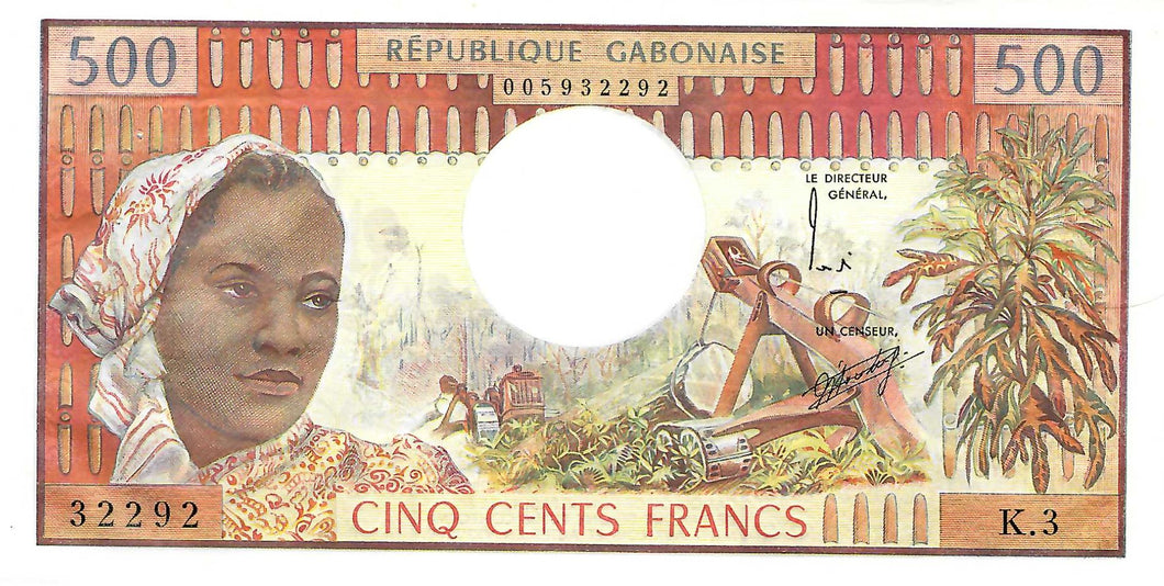 Gabon / P-2a / 500 Francs / ND (1978)