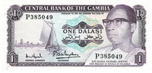 Gambia P-4f 1 Dalasis ND (1971-87)