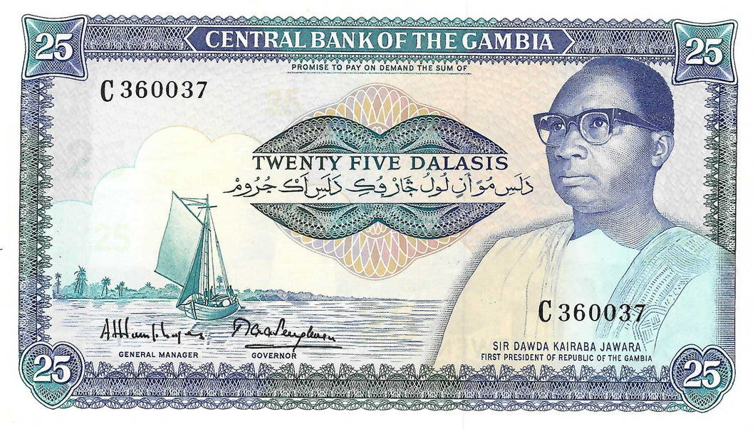 Gambia / P-11a / 25 Dalasis / ND (1987-90)