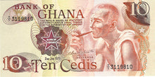 Ghana / P-16f / 10 Cedis / 02.01.1978