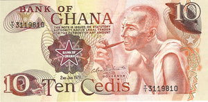 Ghana / P-16f / 10 Cedis / 02.01.1978