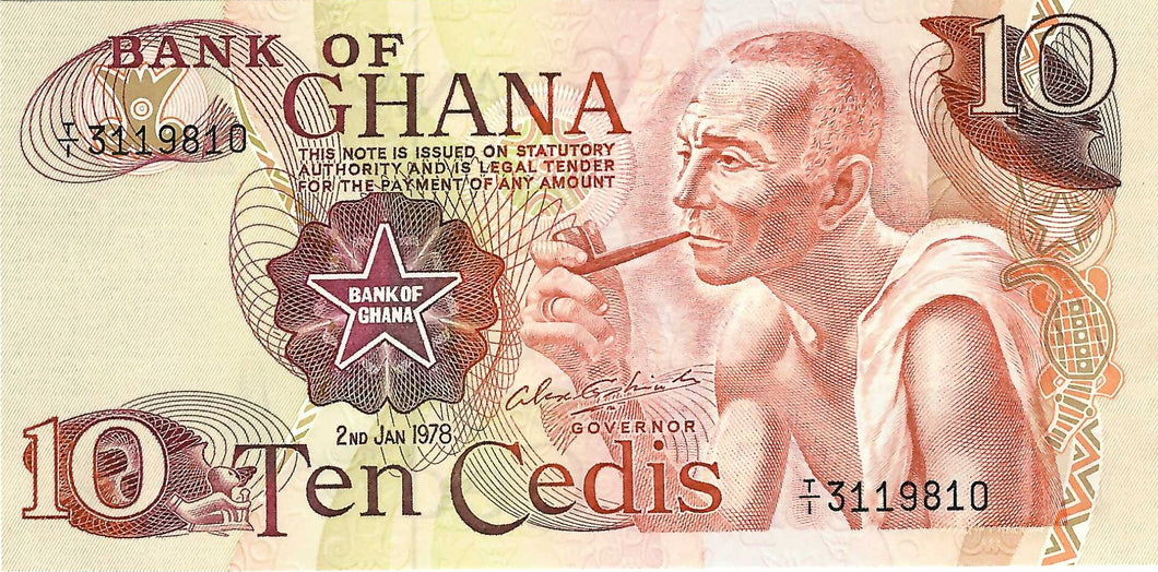 Ghana / P-16f / 10 Cedis / 02.01.1978