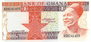 Ghana / P-19c / 5 Cedis / 06.03.1982