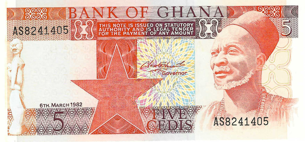 Ghana / P-19c / 5 Cedis / 06.03.1982