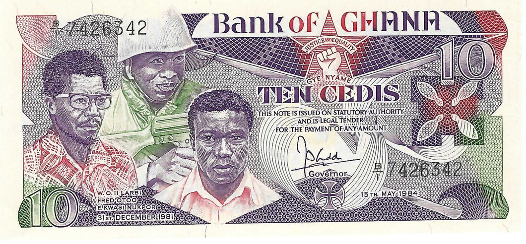 Ghana / P-023 / 10  Cedis / 15.05.1984