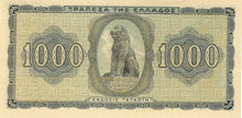 Greece / P-118a2 / 1000 Drachmai / 21.08.1942