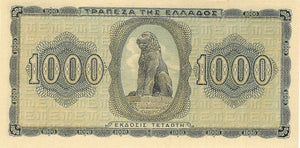 Greece / P-118a2 / 1000 Drachmai / 21.08.1942