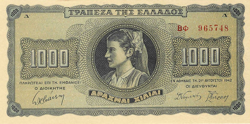 Greece / P-118a2 / 1000 Drachmai / 21.08.1942