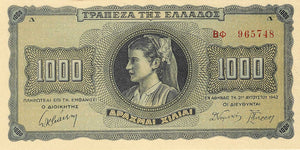 Greece / P-118a2 / 1000 Drachmai / 21.08.1942