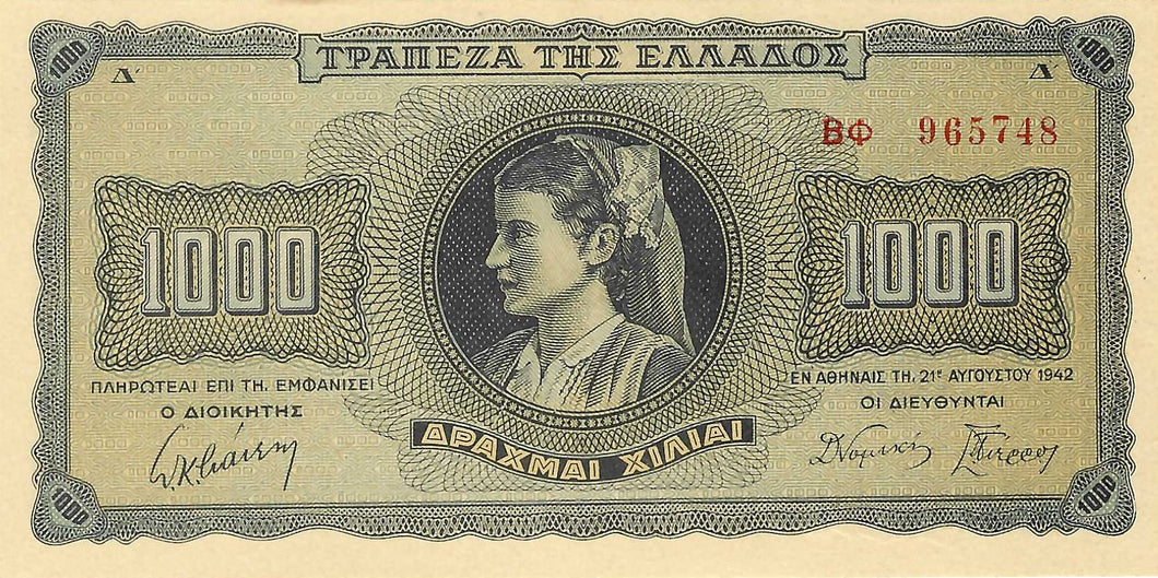 Greece / P-118a2 / 1000 Drachmai / 21.08.1942