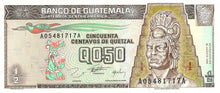 Guatemala / P-096a / 1/2 Quetzal / 28.08.1996