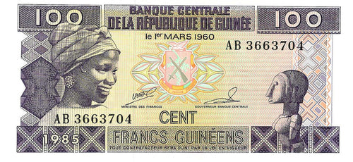 Guinea / P-30a / 100 Francs / 1985