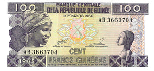 Guinea / P-30a / 100 Francs / 1985