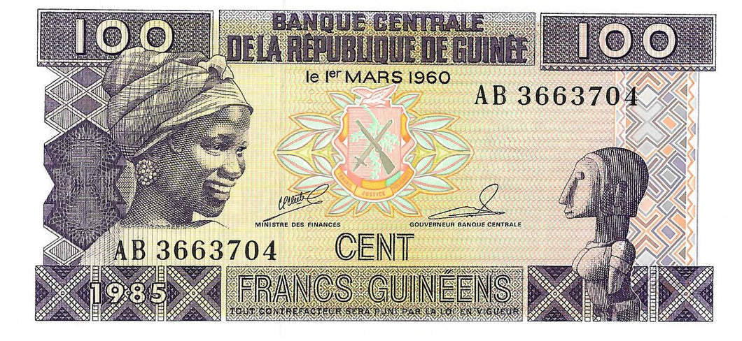 Guinea / P-30a / 100 Francs / 1985