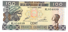 Guinea / P-35a / 100 Francs / 1998