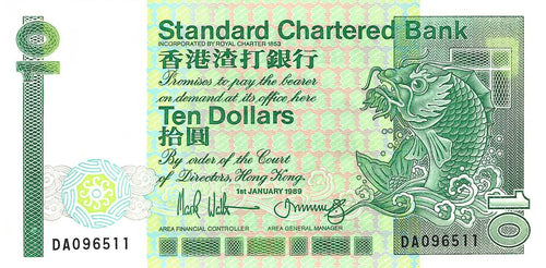 Hong Kong / P-278b / 10 Dollars / 01.01.1989