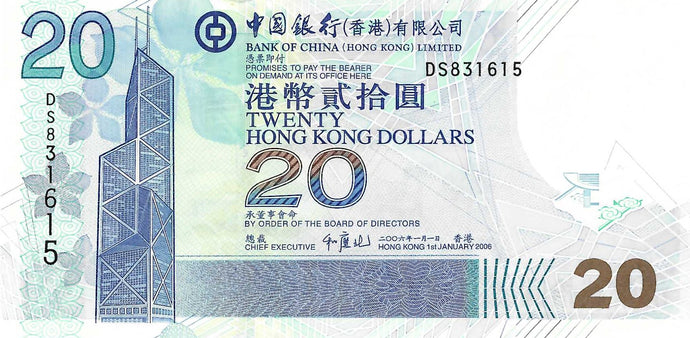 Hong Kong / P-335c / 20 Dollars / 01.01.2006